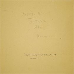 Utagawa Kuniyoshi (Japanese 1797-1861): 'Princess Anju' (Anju-Hime) from the series 'The Biographies of the Wise Women and Virtuous Wives (Kenjo Reppu Den)', colour woodblock print signed with artist's seal c.1842, 33cm x 23cm