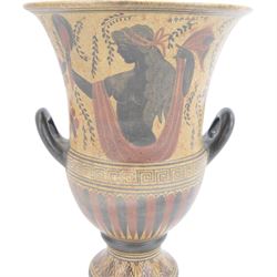 20th century Grecian urn, with twin handles and fluted rim, marked beneath 'Copy 520 BC' handmade in Greece, H31cm