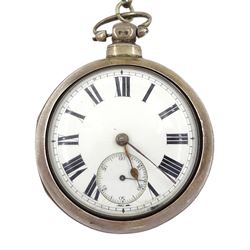 Victorian silver pair cased key wound fusee lever pocket watch by H. Walkington, Bridlington Quay, No. 57125, white enamel dial with Roman numerals and subsidiary seconds dial, case by Charles Harris, Birmingham 1895, on white metal chain