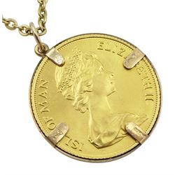 Elizabeth II 1973 Isle of Man gold full sovereign, loose mounted in gold pendant on gold necklace, both 9ct