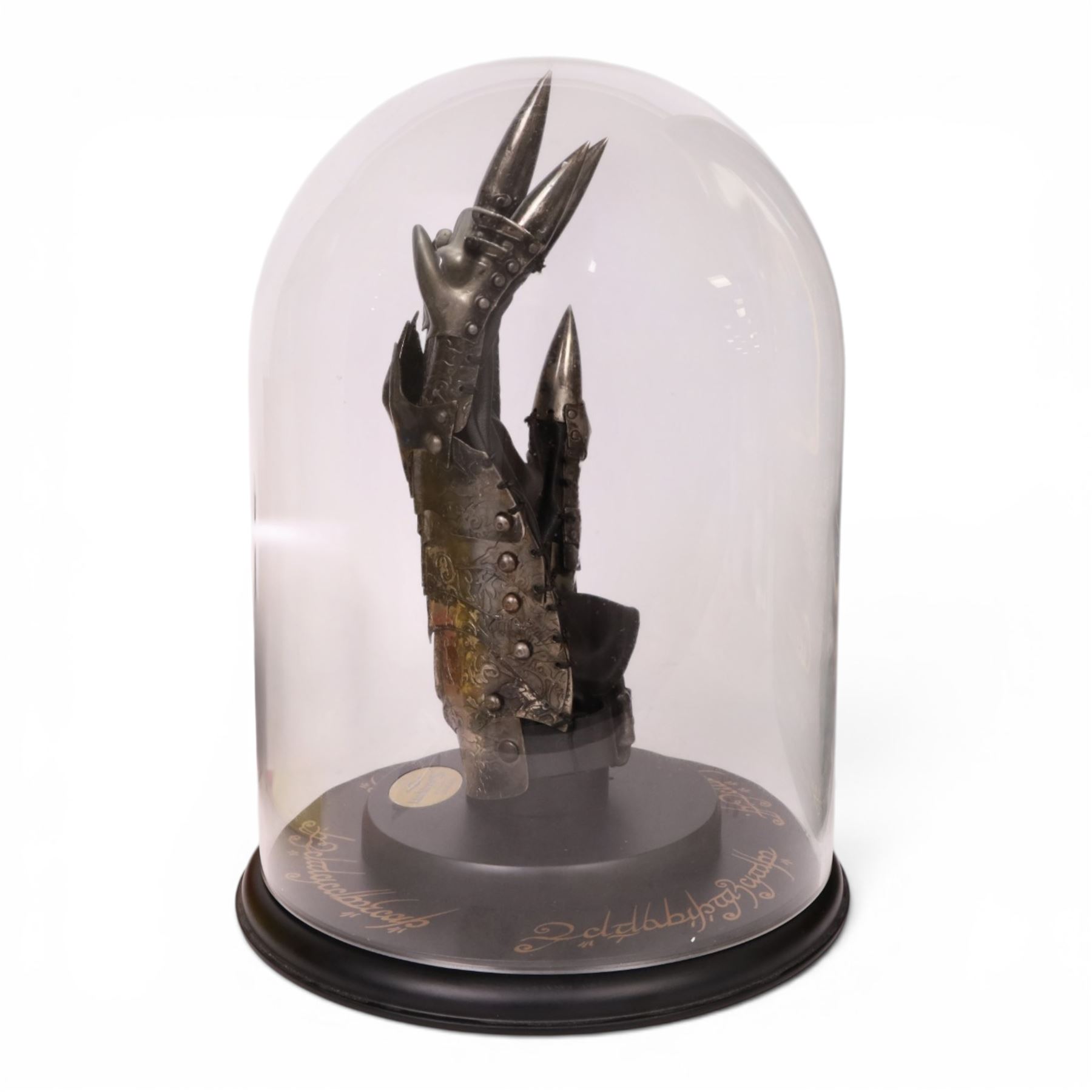 United Cutlery limited edition Lord of the Rings 'Gauntlet of Sauron' no. UC1411, with glass dome, boxed