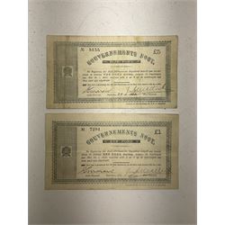 Four South Africa Anglo Boer war Government notes 28th May 1900, comprising one pound 'No. 7291', five pounds 'No. 5155', ten pounds '2200' and twenty pounds '4828'