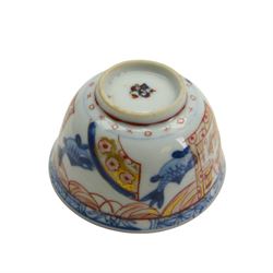 18th century and later Chinese tea bowls, including polychrome example decorated with a deer amongst flowering foliage, another with internal decoration of a figure, the exterior with panels of flowers amongst a gilt ground etc  