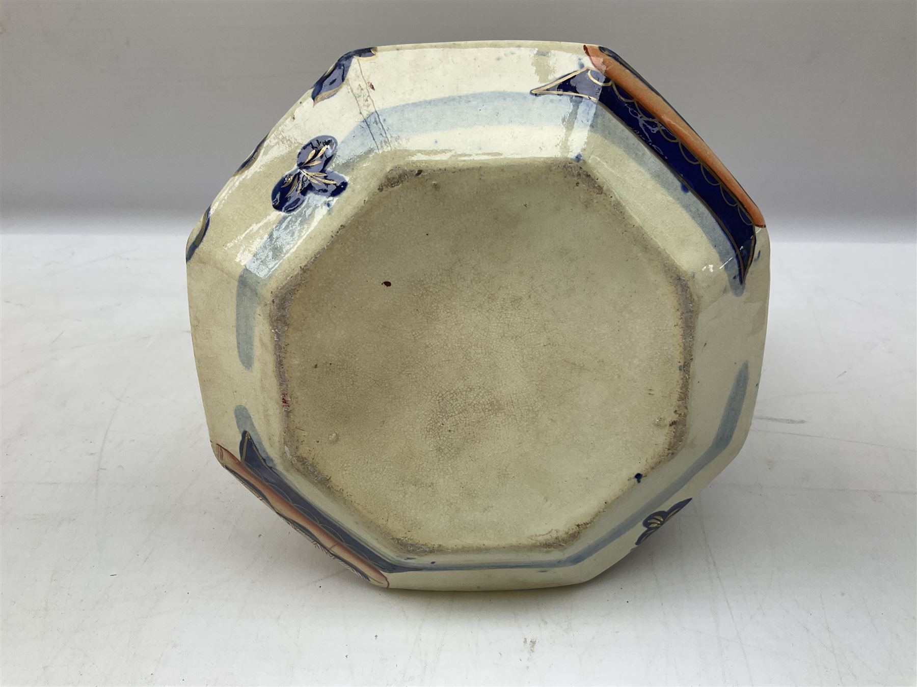 19th century ironstone wash jug and bowl set decorated in the Imari palette, together with two further smaller ironstone jugs similarly decorated, bowl D35cm