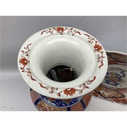 Early 20th century Japanese Imari pattern oval charger with scalloped rim, together with a Japanese Imari pattern vase decorated with dragons and hoho birds, vase H38, charge L42cm