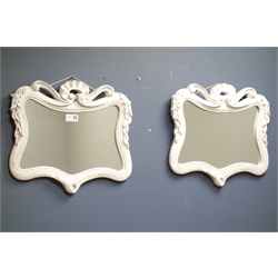  Pair small wall mirrors in ornate gilt swept frames, 42cm x 35cm  