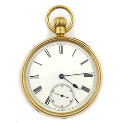  18ct gold pocket watch, top wind by John Mason Rotherham & Barnsley no 85543, case by John Rotherham, Birmingham 1892, in original green velvet box  