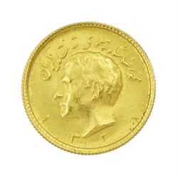 Persian half Pahlavi gold coin