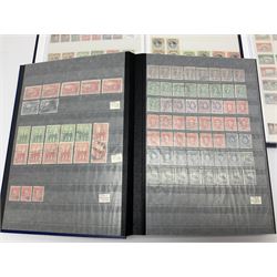 World stamps in nine stockbooks including Queen Victoria and later India, Uganda Kenya Tanganyika, Gibraltar, Canada including some earlier Queen Victoria issues, Gold Coast, Dominica, Bermuda, Barbados, Australia etc, both used and mint stamps stamps seen 