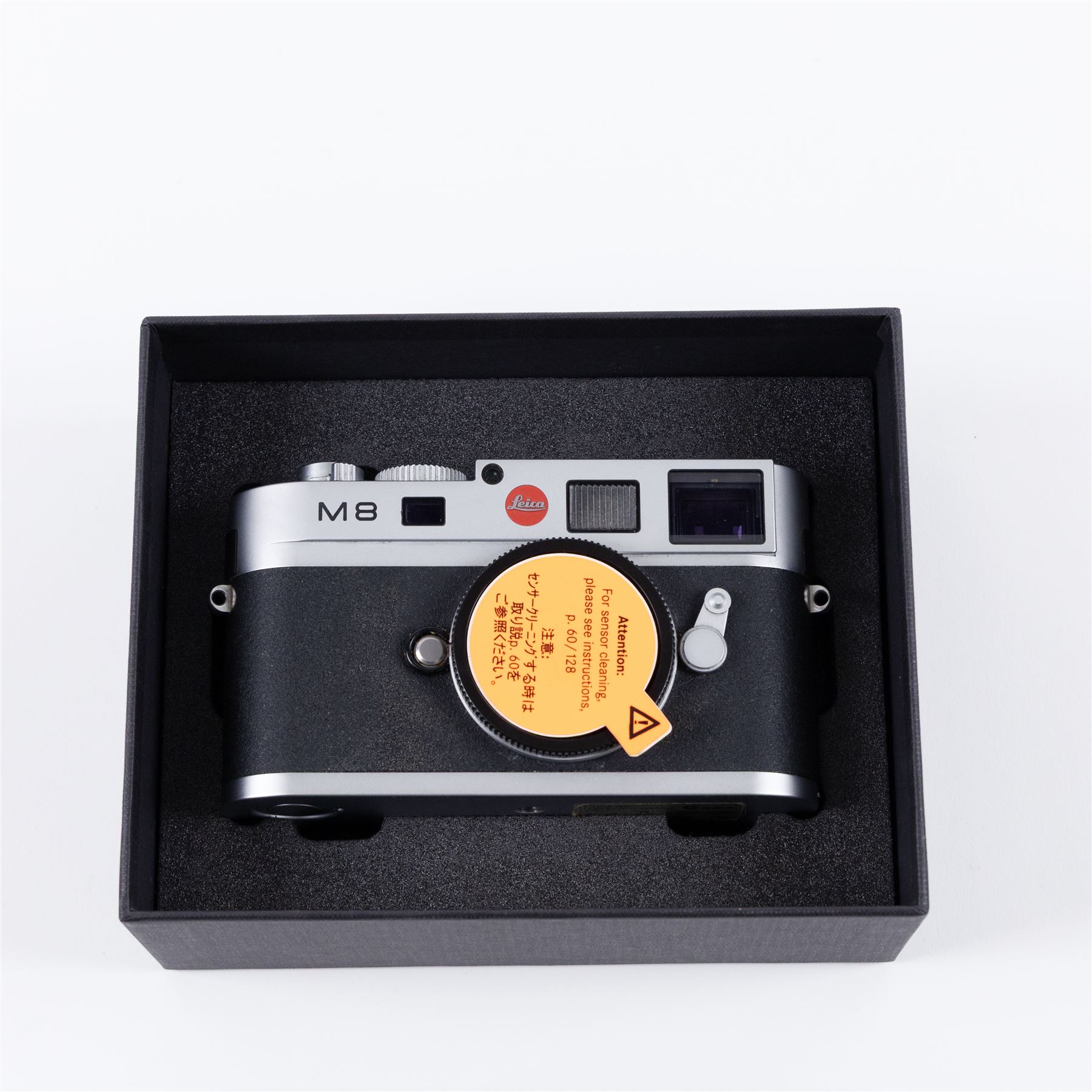 Leica M8 digital rangefinder camera body, with chrome finish, serial number 3196518, circa 2007, in original inner and outer boxes with charger and instructions 