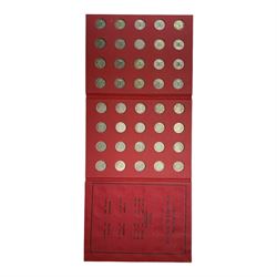 Great British coins in three Whitman and six NEGLA coin folders, including run of 1911 to 1946 halfcrown coins, Queen Victoria 1872, 1873, 1878, 1887, 1889, 1892, 1894, 1895, 1896, 1898, 1899, 1900 and 1901 one shilling, various other pre 1947 silver sixpences and one shillings, Queen Elizabeth II sixpences etc