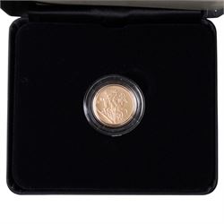 The Royal Mint United Kingdom 2023 'The 75th Birthday of His Majesty King Charles III Cele...