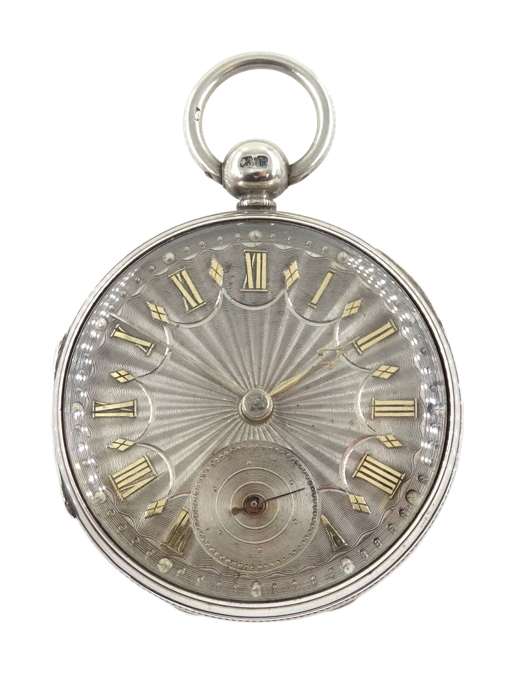 Victorian silver open face English lever fusee pocket watch by George Elliott, Kirk Burton, No. 8008, round pillars, engraved balance cock with diamond endstone, silver engine turned dial with Roman numerals and subsidiary seconds dial, case by George Hammon, London 1845