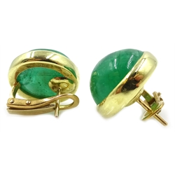  Pair of circular jade gold stud ear-rings  