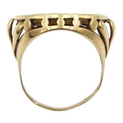 Queen Victoria 1897 gold half sovereign, loose mounted in 9ct gold ring, hallmarked