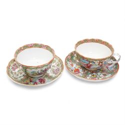 19th/ early 20th century Chinese Canton famille rose porcelain teapot with swing handle, pair of teacups and saucers, and later bowl (6)