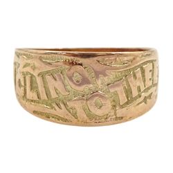 Early 20th century 9ct rose rose 'I Cling To Thee' ring, Chester 1916