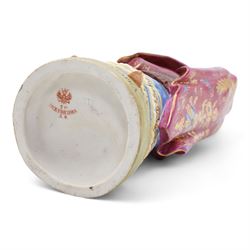 Russian biscuit porcelain figure depicting 'Kazan Tatar' from the Peoples of Russia series, marks for Riga factory 1891-1917, H25cm 
