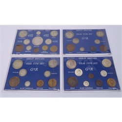  George V and George VI coins in four display cards/folders including King George V 1914 threepence, sixpence, florin and halfcrown, King George VI 1937 crown etc  