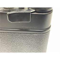 Zenit Photosniper Outfit, to include Zenit E camera body, serial no 80272217, 'Tair-3S 4.5/300' lens serial no 8508819, 'Aico 3x Converter', etc, all in a metal carry case  