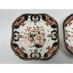 Pair Victorian Royal Crown Derby Imari Kings pattern serving dishes, L22.5cm (1877-1890)