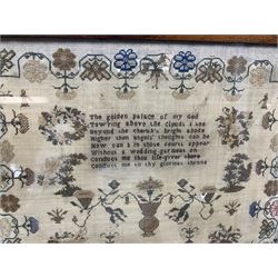 Early Victorian sampler by Mary Elizabeth Knapman aged eleven, finely worked with religious verse and various motifs including urns of flowers, wreathes, and birds, and detailed 'Mary Elizabeth Knapman Born April 5th 1830 finished this sampler June 1840 in the eleventh year of her age', within a flowering vine border in a rosewood frame, sampler H48.5cm W31cm, overall H61cm W43.5cm