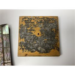 Victorian mother of pearl tea caddy, of rectangular bow-fronted form, the body with floral, bird and geometric engraved mother of pearl panels, white metal shield plaque to the cover inscribed with the initials G.J.A and similar escutcheon, the two division interior with ivory edging and two panelled mother of pearl lids, on four vegetable ivory bun feet L20cm, together with a similar style mother of pearl card case (2) This item has been registered for sale under Section 10 of the APHA Ivory Act