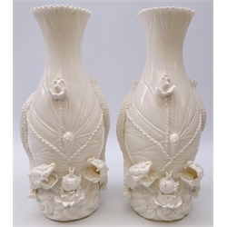  Pair Chinese Blanc De Chine baluster vases applied with two Dragons chasing the flaming Pearl, boxed, H36cm  