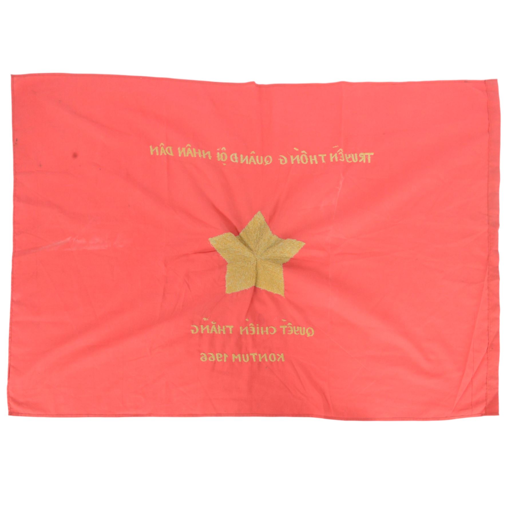 Two North Vietnamese military flags, circa 1960's
