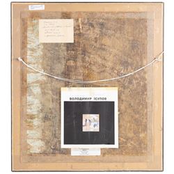 Isupov Vladimir Ilyich (Ukrainian 1939-2023): 'Dialogue (Cain and Abel)', oil on board signed, titled in cyrillic verso 51cm x 45cm 