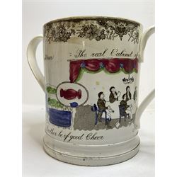 19th century Staffordshire loving cup, transfer printed and painted with Masonic verse 'Everyone helped his neighbour is said to his brother be of good cheer' and 'The real cabinet of Justice & Equity', H17cm