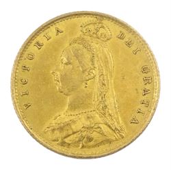 Queen Victoria 1887 gold half sovereign coin, shield reverse 
