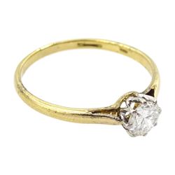 18ct gold single stone old cut diamond ring, diamond approx 0.65 carat