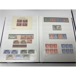 World stamps including Universal Postal Union 1949 stamps from various countries including St Helena, Pitcairn Islands, St Kitts-Nevis, St Vincent, Swaziland, Turks & Caicos Islands etc, both mint and used stamps seen, housed in four stockbooks