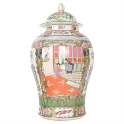Chinese Canton famille rose vase and cover, of baluster form decorated with figural and fl...