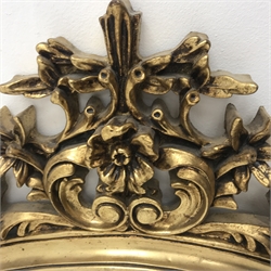  Rococo style arched gilt mirror, W120cm, H116cm  
