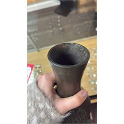 Chinese bronze vase, the cartouches containing Arabic characters on a granulated ground, unmarked H19cm