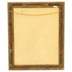 French style gilt composition wall mirror, the rectangular plate within a swept frame moulded with scrolling foliage and shell motifs