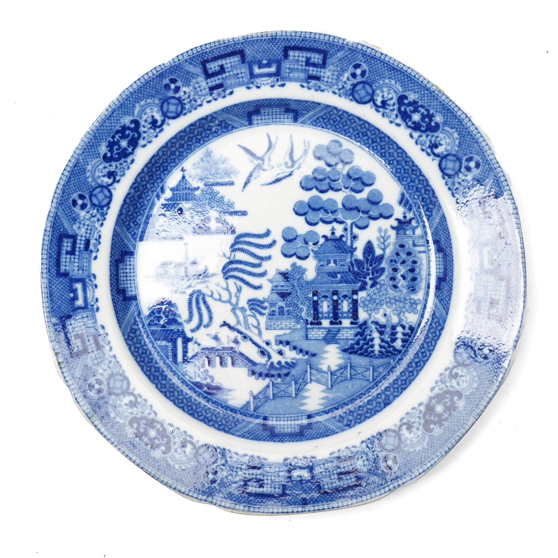 Five 19th-century willow pattern plates, two small meat platters and three plates, largest D24.2cm (5) 