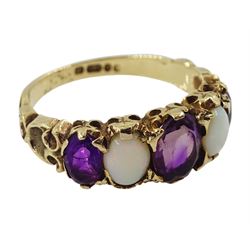 9ct gold five stone opal and amethyst ring, hallmarked