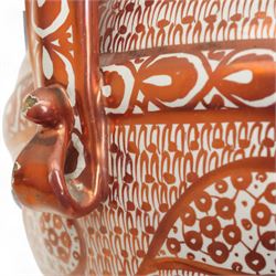 Hispano-Moresque copper four-handled lustre vase, decorated with repeating leaf and foliate patterns, H30cm 
