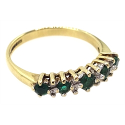  9ct gold diamond and green garnet ring, hallmarked  