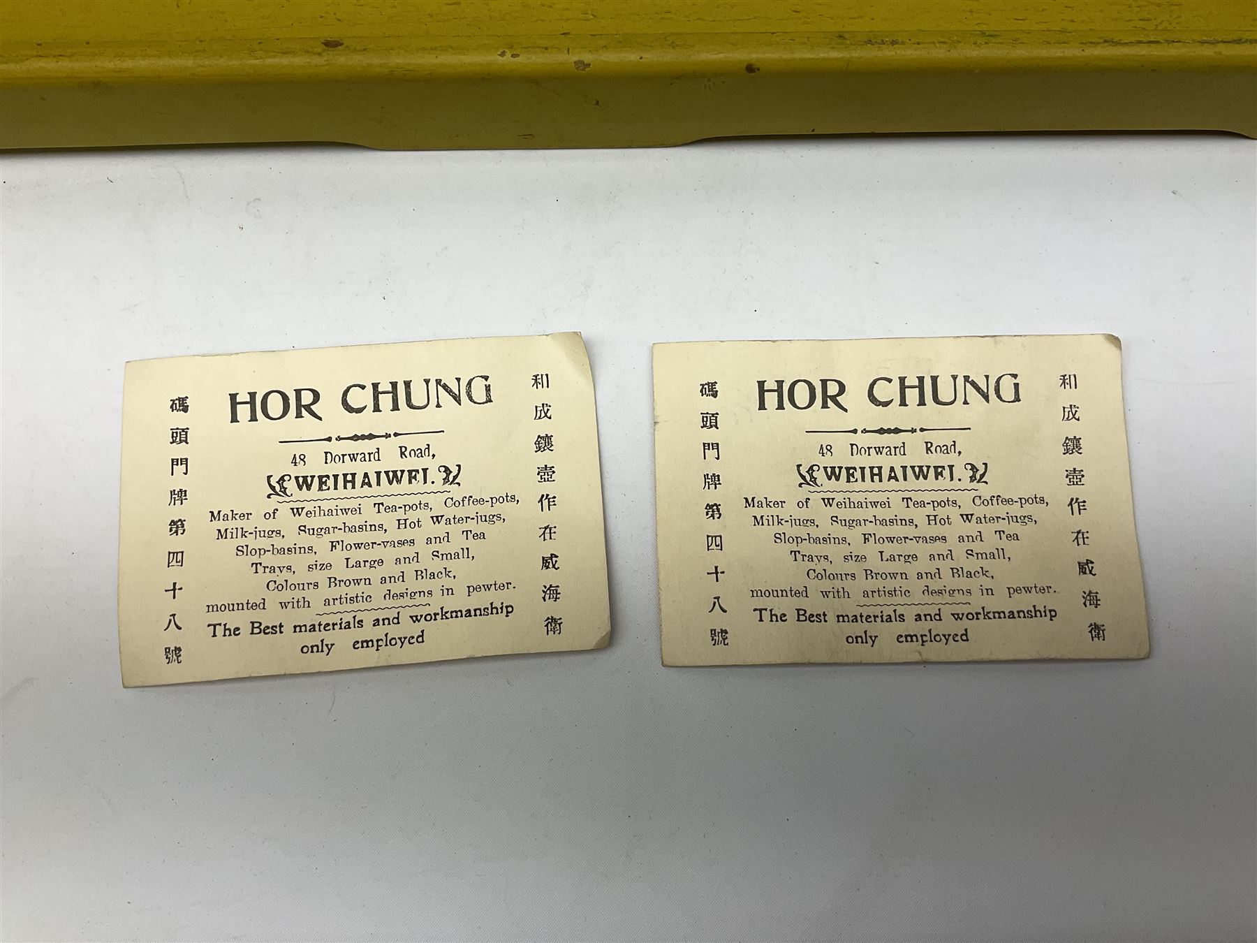 Chinese Hor Chung Wei Hai Wei tea set five pieces, bound by figurative pewter upon a decoration tray