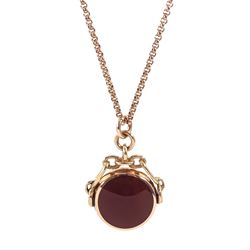 9ct rose gold agate and bloodstone swivel fob by David Scott Walker, Sheffield 1995, on 9ct rose gold belcher link chain necklace, hallmarked