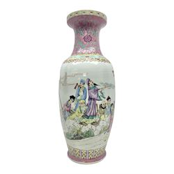 Chinese Republic style floor standing porcelain vase of baluster form and with outset border of ruyi heads with flowers upon a pink ground neck, further bands and figures below in an outside setting, with four character red seal mark beneath, H62cm