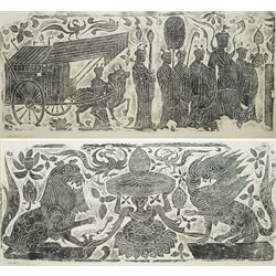 Chinese School (Late Qing Dynasty): Remains of the Statue of Cao Wangxi and other Buddhist Temples of the Northern Wei Dynasty, pair charcoal rubbings inscribed in pencil 30cm x 62cm (2)

