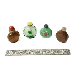  Chinese Peking glass snuff bottle decorated with butterflies and flowering prunus H7cm tw...