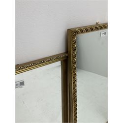 Two rectangular guilt frame mirrors 