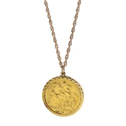 King George V  19123 gold full sovereign, loose mounted in gold pendant, on gold necklace, both 9ct