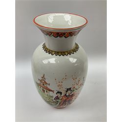 Collection of mostly Oriental ceramics, to include three 20th century Japanese Satsuma vases, two Japanese Imari plates, etc. 